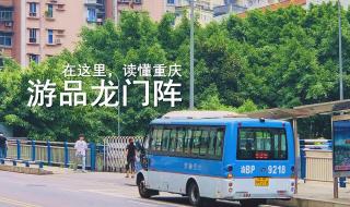 重庆朝天门批发市场 重庆朝天门批发市场